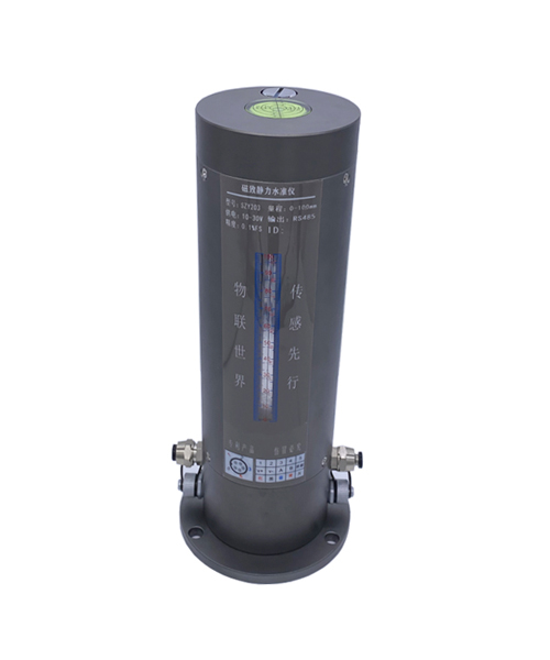Magnetostrictive hydrostatic level gauge