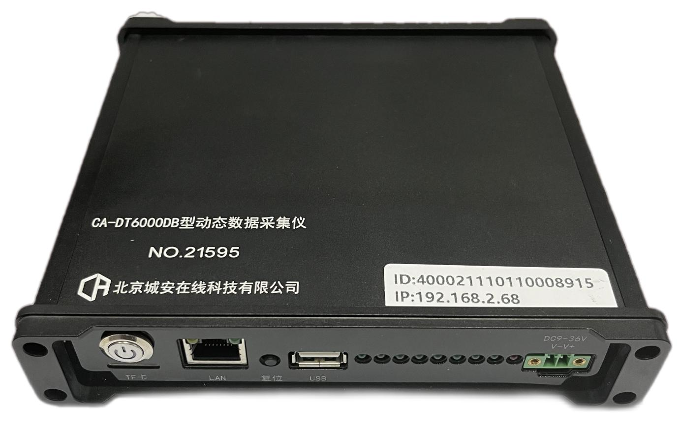 CA-DT6000DB Dynamic Data Acquisition Unit
