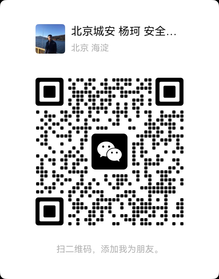 WeChat QR